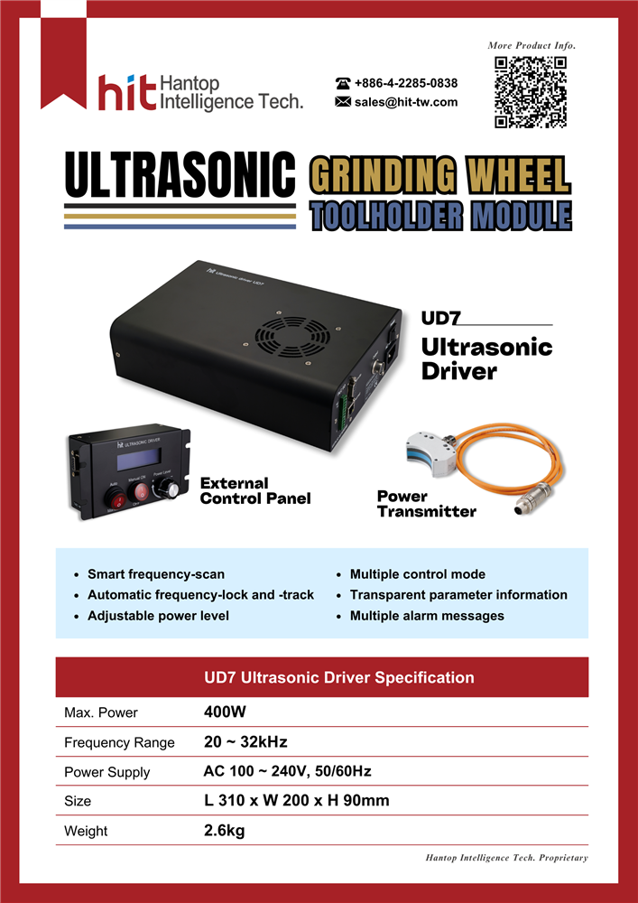 HIT s latest UD7 driver module set, including UD7 driver, external control box, and power transmitter